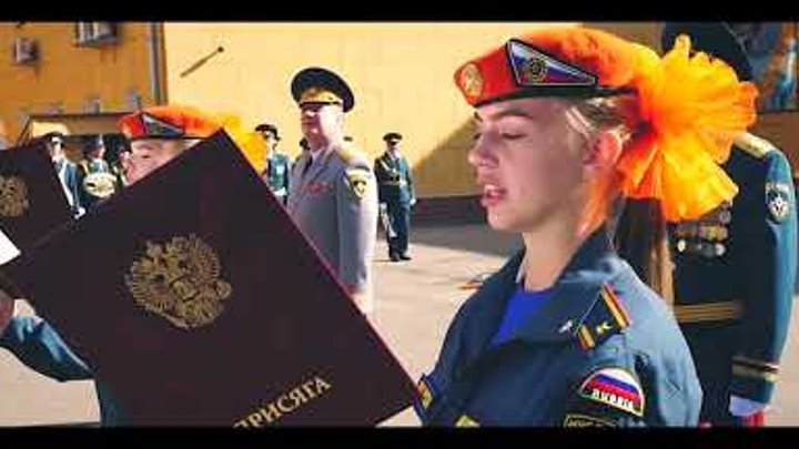 Мчс музыка. Песня про мчс. Песни мчс песнь спасателю. Песня про мчс. Песни мчс песнь спасателю.