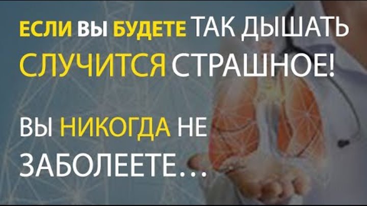 А так дышал так дышал. А так дышал так дышал. А так дышал так дышал. А так дышал так дышал. Проснулась ночью ты дышал так ровно в ногах дремала кошка в кухне мышь.