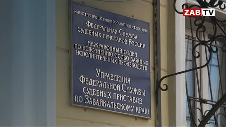 Судебные приставы дзержинск график