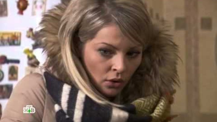 Улицы разбитых фонарей 12. Улица разбитых фонарей 15 3. Улица разбитых фонарей 15 3. Улицы разбитых фонарей катя. Улица разбитых фонарей 15 3.