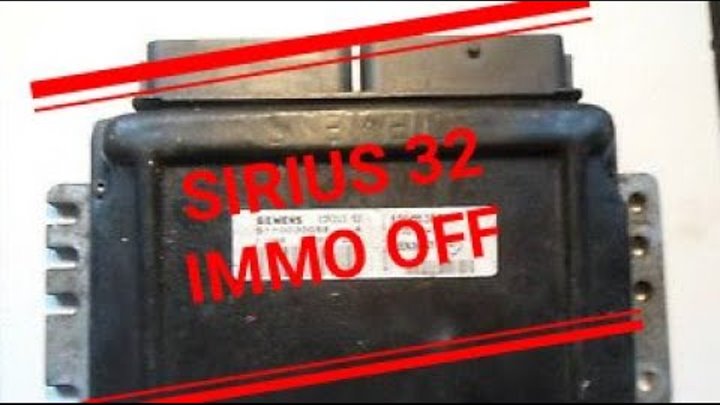 sirius 32n распиновка эбу