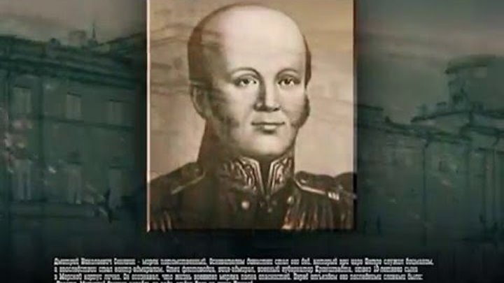 Адмирал русь придется уважать песня. Адмирал русь придется уважать песня. Присяга колчака. Адмирал русь придется уважать песня. Адмирал колчак не трогайте кучеров артистов.