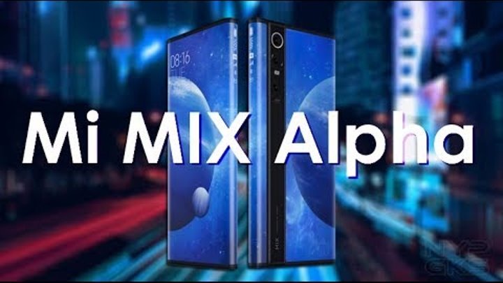 Mi mix alpha. Mi mix alpha. Xiaomi mi mix alpha. Xiaomi mi alpha. Mi mix alfa характеристики.