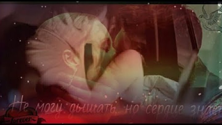 лорак не могу дышать. мот и ани лорак сопрано клип. лорак не могу дышать. ани лорак сопрано фото из клипа. караоке мот.