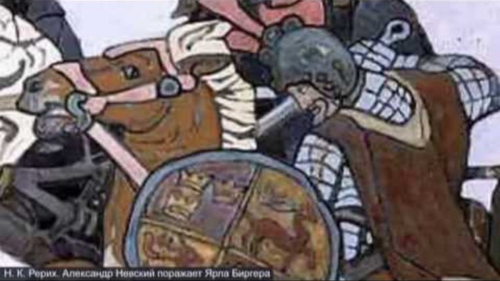 Картина илья муромец николая рериха