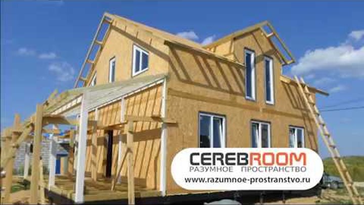 разумное пространство пенза