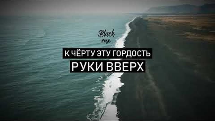 Мега сергей вольво контакты