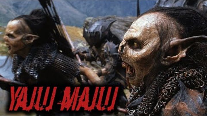 Яжуж мажуж карта