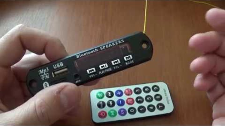 подключение мп3 модуля