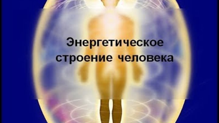 Практики. Медитации. Техники.