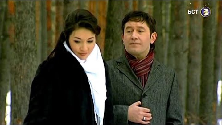 Урус малай. Ул тугел. Ул тугел. Раяз лок. Зеленая улица спектакль.