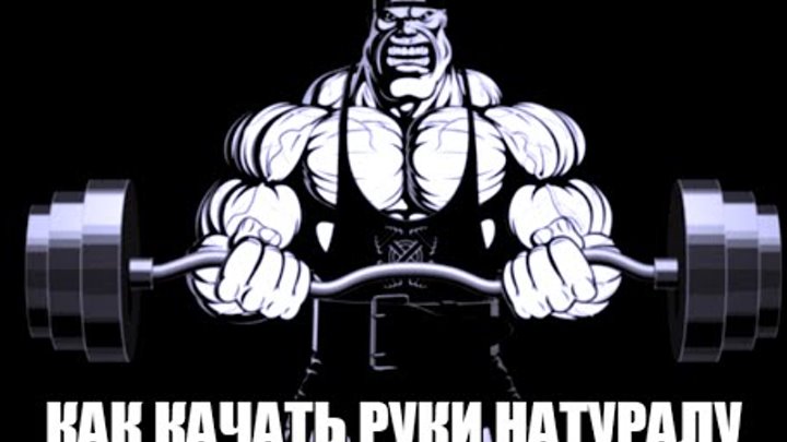 Чувствуешь большие руки. Heavy Metal Gym. HEAVYMETALGYM.