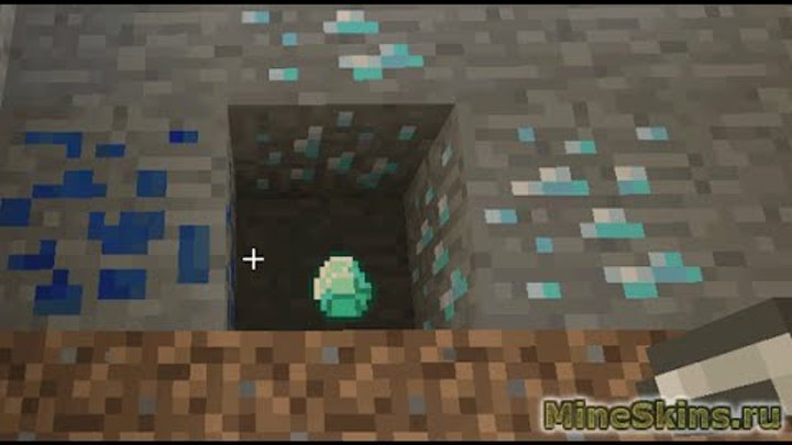Как быстро добыть алмазы. Майнкрафт добыча алмазов. 19. Алмаз в майнкрафте. Шахта в майнкрафте.