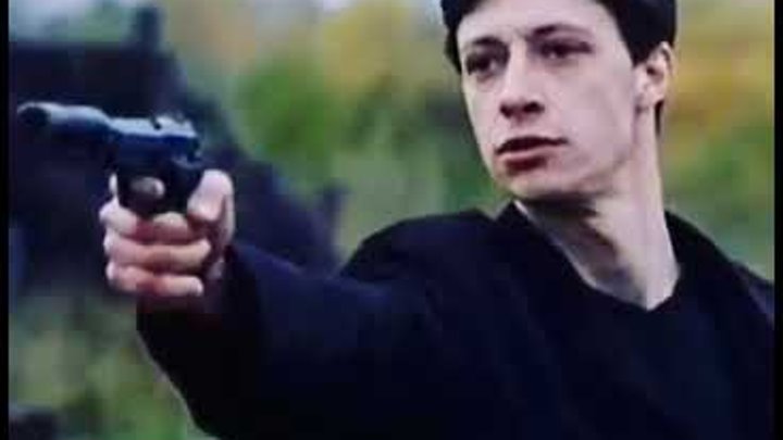 будем живы брат