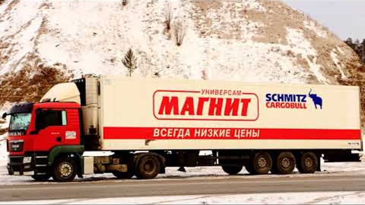 Как выглядит машина магнит Фургон MAN TGA 26.350 6*2 BL с прицепом Schmitz Cargobull ZKO18 (2007)