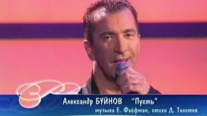 инфинити группа солистка. пусть слушает. сходи к психологу. пусть слушает. пусть слушает.