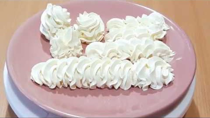 Белковый крем на швейцарской меренге