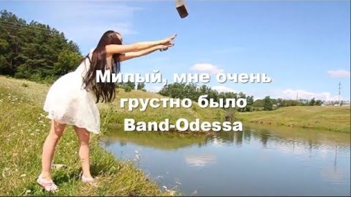 милый мне грустно было. маленький котенок. открытка «скучаю». очень грустный. милый мне грустно было.