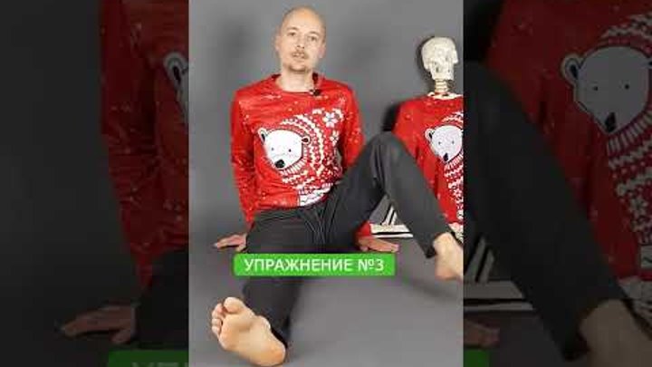 Павел Барсуков йога суставы
