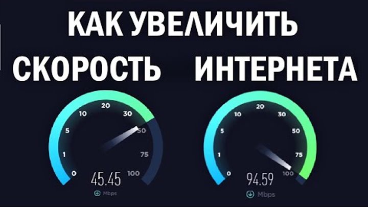 учебное