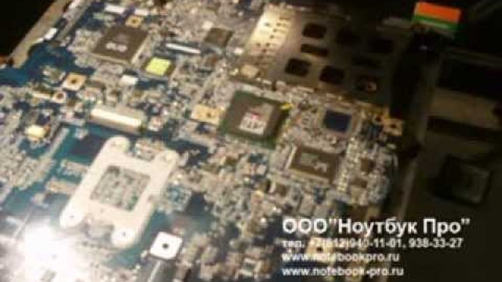северный мост ноутбука acer aspire 55 42 g. южный мост acer. радиатор южного моста. мат плата acer aspire 5742g северный мост. материнская плата acer 5553.