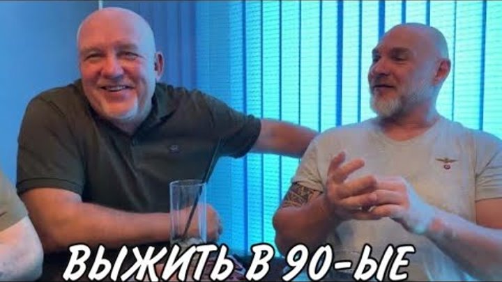 димон рыжий москва. димон рыжий опг. димон рыжий орский. димон рыжий. димон рыжий.