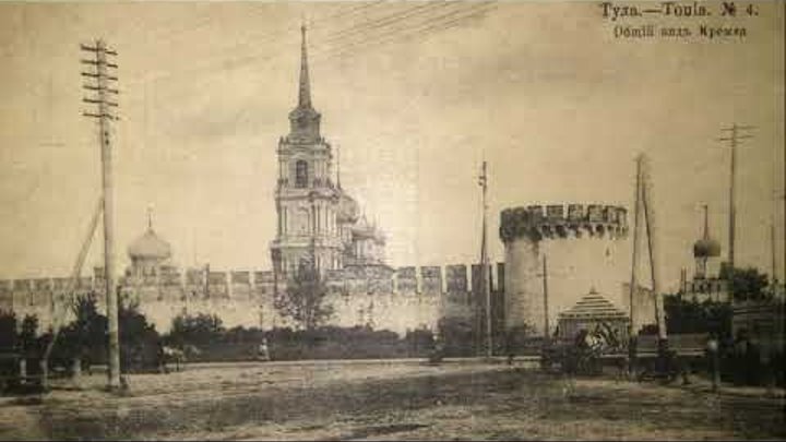 Пречистенский храм Тула