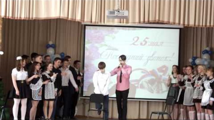 куеда пермский край школа номер 2. сайт школы 1 чернушка пермский край. школы 2 г. сош 2 чернушка. город чернушка школа номер 2.