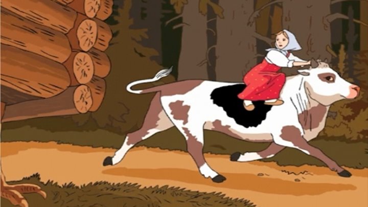 бычок белое копытце. бычок-чёрный бочок белые копытца русская народная сказка. бычок черный бочок белые копытца иллюстрации. сказка бычок смоляной бочок белые копытца. бычок черный бочок белые копытца иллюстрации.