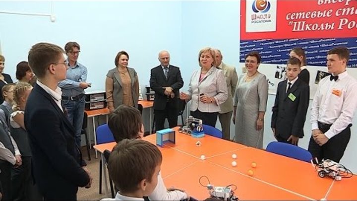 161 школа открытие. Лицей 161 уфа. 161 школа открытие. Школы в деме уфа. 161 школа открытие.