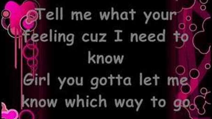 I need you текст. Need to know текст. You know песня. Want me текст. I need you перевод.