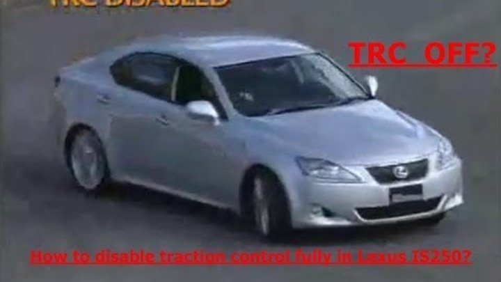 Lexus is 250 снятие аккумулятора