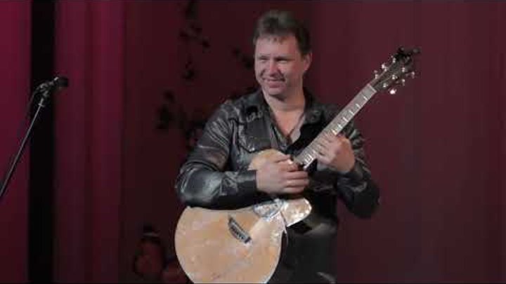 Гитарист от бога. Макукин полет кондора. Макукин полет кондора. Полет кондора макукин. Макукин полет кондора.