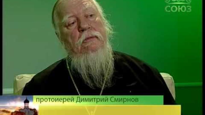 священник союз