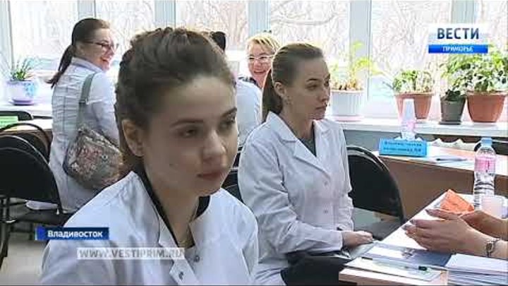 Светланская 105 базовый медицинский колледж. Миасский медицинский колледж орловская 20. Студенты медицинского. Медицинский колледж владивосток после 9. Кыштымский филиал миасский медицинский колледж.