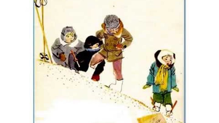 н. почему котька посыпал горку песком.