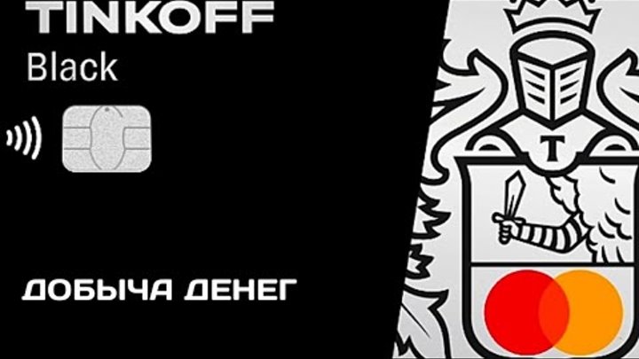 Найдись Ищу тебя Томск Знакомства ВКонтакте