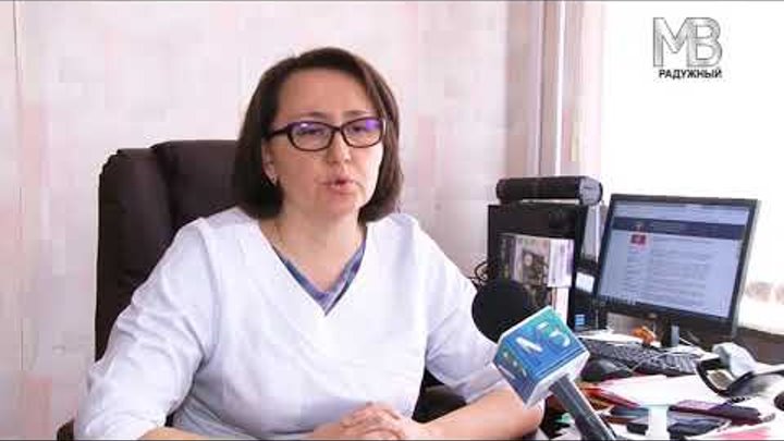 Моргунов аркадий валерьевич радужный хмао. Врач в инфекционном отделении. Доктор радужный хмао. Губернатор хмао в радужном. Лопунова врач радужный.