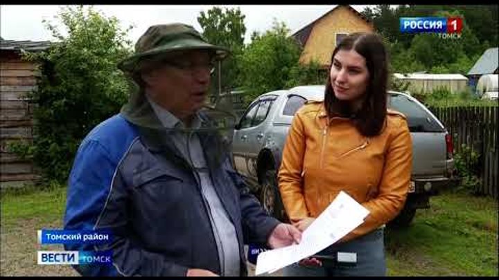 Защита Филидора