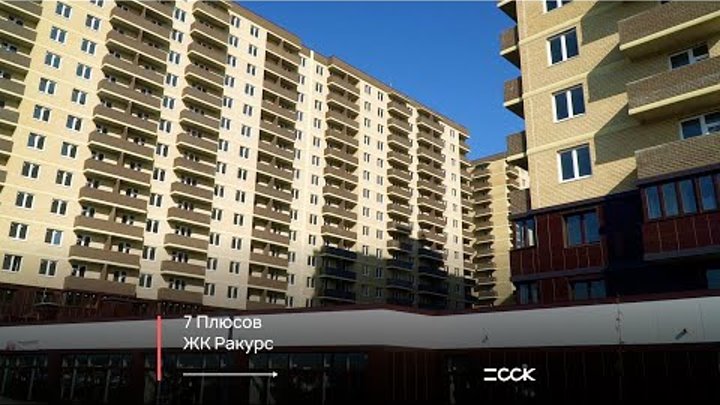 Ракурс московская ул 21 фото и видео