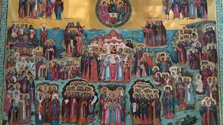 Икона собор Архангела Михаила Софрино