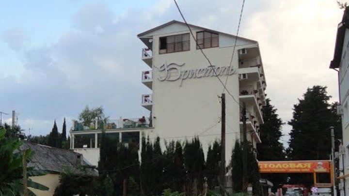 Лазаревское монако. Гостевой дом монако лазаревское. Монако лазаревское. Сочи лазаревское улица победы 226а. Гостевой дом в монако.