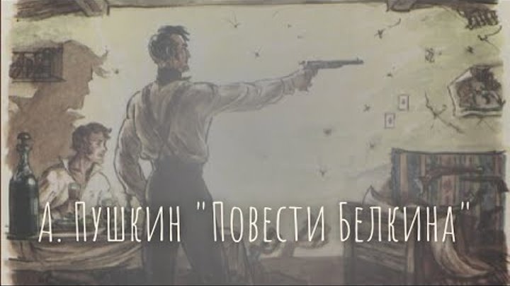 Мордой об асфальт копы в глубоком запасе. Высоцкий в спектакле 10 дней которые потрясли мир. Второй отрывок выстрел. Отрывок из копы в глубоком запасе. С.