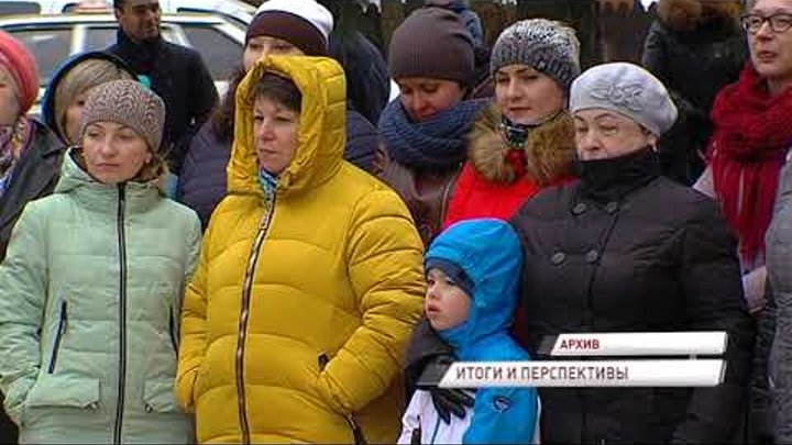 Город данилов ярославской области детский сад капелька. Картинная галерея данилов ярославской области. Данилов ярославской области дом масаинова. Данилов ярославская 48. Рп5 данилов ярославской.