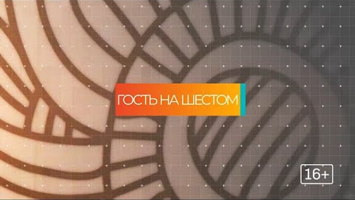 «Владимир будущего» в СМИ