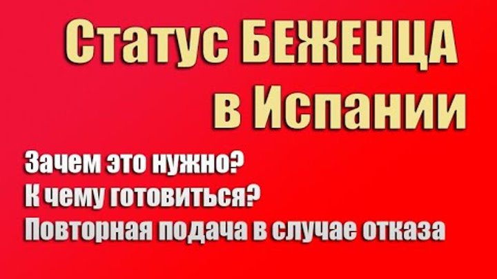 стихи на испанском о любви. ла лига. футболист торрес 2022. испания статусы. фразы на испанском языке о любви.