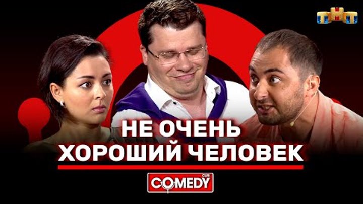 Демис карибидис марина кравец фото ПАРНИШКА ИЗ БАКУ - Заметки OK.RU