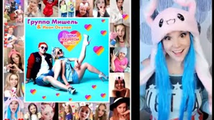 балто хаски или лайка. название песен из лайка. лайка и хаски отличия фото. название крутых песен из лайка. популярные песни в лайке.