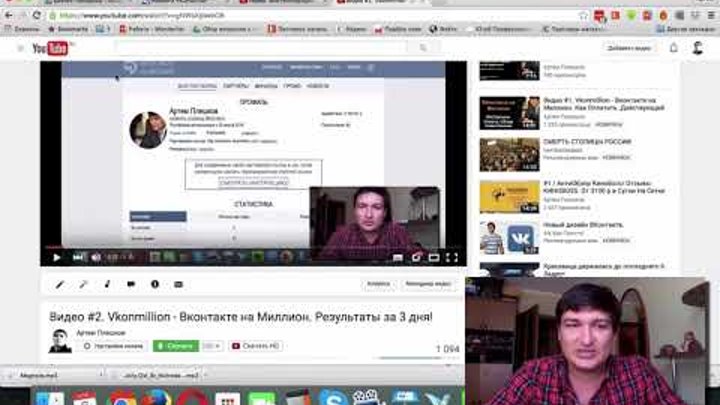 6 млн результатов. Нашлось 12 млн результатов. Найти человека по почте. Нашлось 4 млн результатов. Финансовые показатели корпорации.