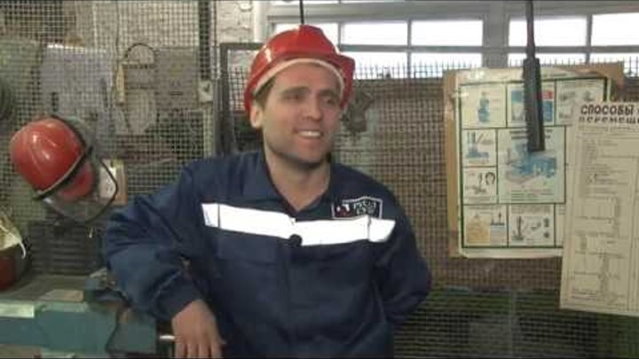 Сайт субра. Субр-1п. Субр-1п. Субр 2 сургутнефтегаз. Субр интерагент североуральск.